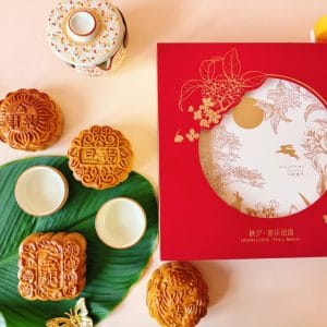 满月 mǎn yuè
