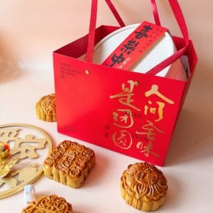 圆月 yuán yuè